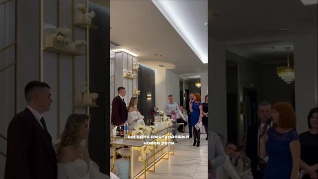 Трогательный стих крестнику на свадьбу ДО КОНЦА ?❤️ смотреть онлайн