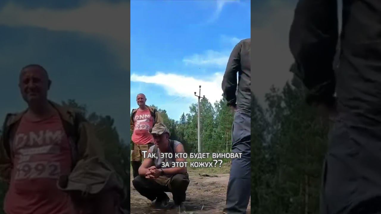 Кто виноват и что делать #4x4 #offroad #shorts #НаДжипе #offroad4x4 #алтай4х4 смотреть онлайн