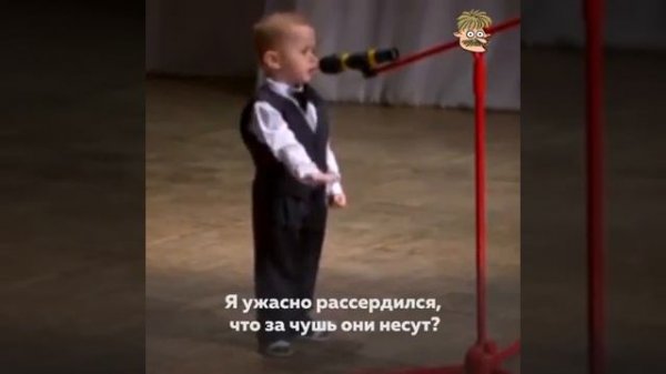 Тупой ребёнок который обасрался