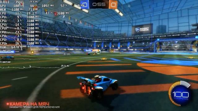 Rocket League. FPS Test Nvidia GeForce GT 710 (INTEL Xeon E3 1270) смотреть онлайн