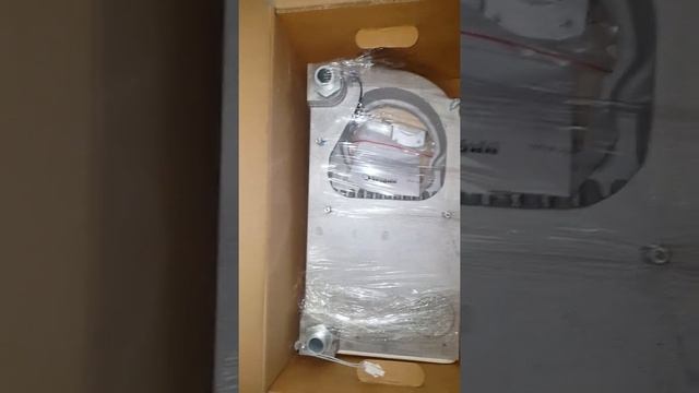 Газовая печь Brötje смотреть онлайн