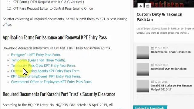 Procedure to Get KPT Individual Pass (KPT Entry Pass) - Renewal Procedure of KPT Individual Pass? смотреть онлайн