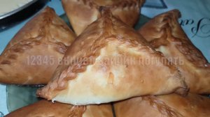 Декабрь 2023 Татарский очПочмак Треугольник Татарская кухня