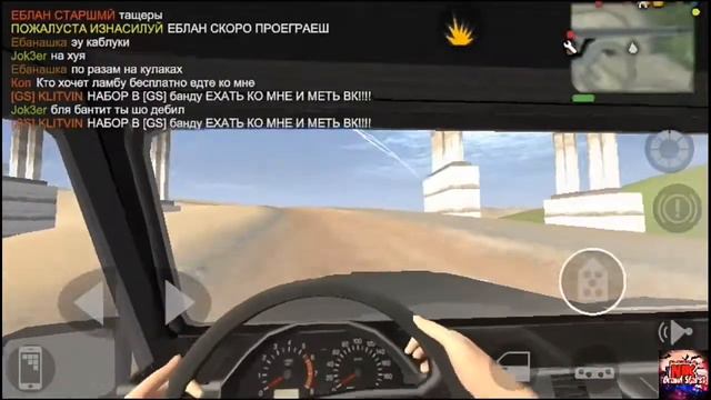 Покупка гелика MadOut2 BigCityOnlime смотреть онлайн