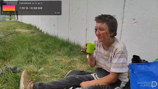 воскресный стрим смотреть онлайн