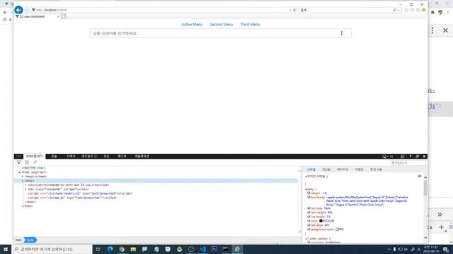 불뚝TV - 웹표준 사이트 만들기 390 - Vue.js, vuex, vueRouter, Vue-cli смотреть онлайн