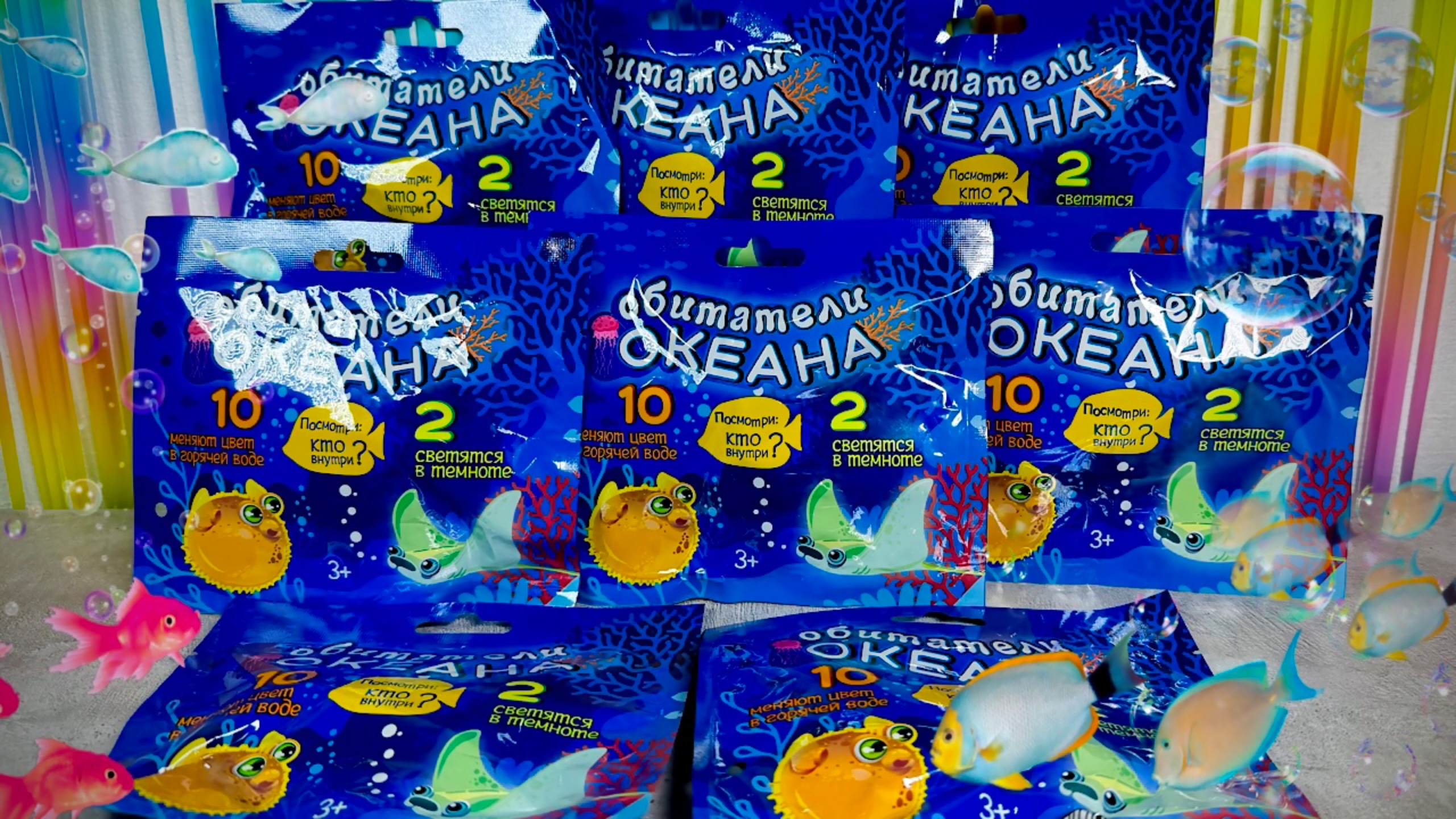 Обитатели Океана! Что Умеют Эти Необычные Морские Жители? Сюрпризы из Красного-Белого! смотреть онлайн