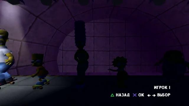 (PS2) The Simpsons Skateboarding (Russian) (NoRG) GamePlay PSXPLANET.RU смотреть онлайн