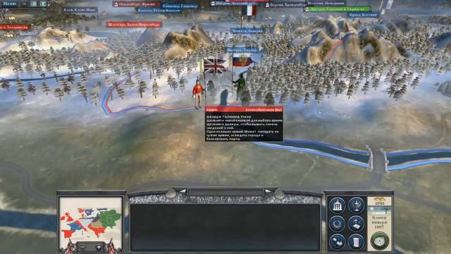 HD Napoleon Total War Великобритания #38 - 2 боя в один день!) смотреть онлайн