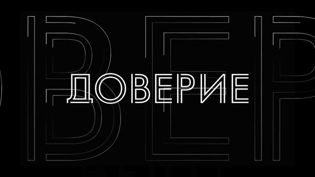 Ролик для компании «32»: 32 — 30 лет! Центр стоматологии смотреть онлайн