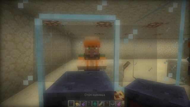 MINECRAFT ФЕРМА БЕСКОНЕЧНЫХ АЛМАЗНЫХ ВЕЩЕЙ смотреть онлайн