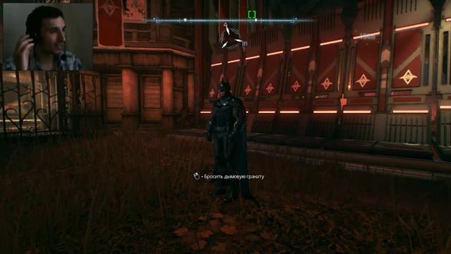 Batman: Arkham Knight Прохождение Часть 15: ВОТ ЭТО ДА смотреть онлайн