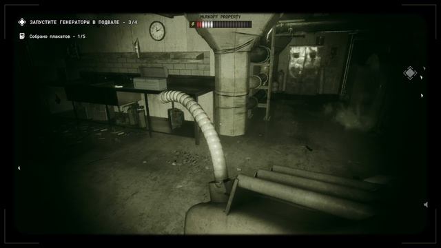 Outlast Trials Кооп с Belius_ Play BeDdMaK Илья Быков П.У. 1