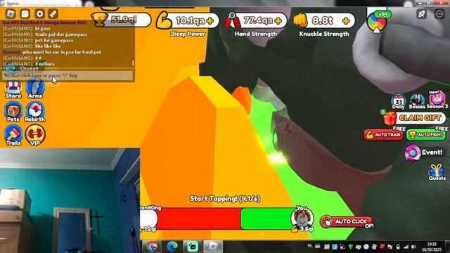 GIVEAWAY PETS FOR 1060 SUBS! Arm Wrestling Simulator Roblox! Live Now!! смотреть онлайн