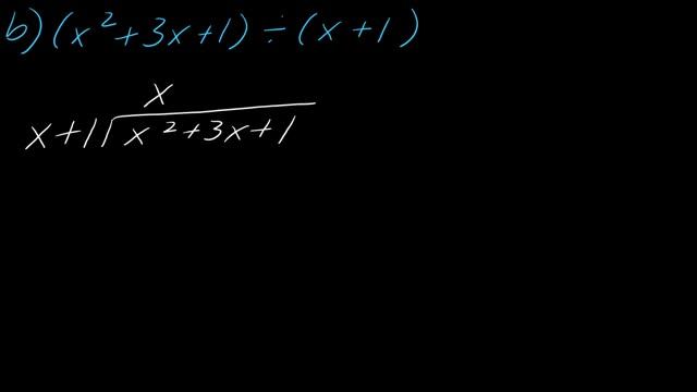 Lesson: How to Find Oblique Asymptotes смотреть онлайн