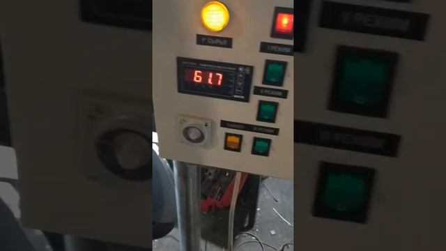 Котел варочный кпэ 300 смотреть онлайн