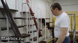 Удобная лестница «Гусиный шаг»