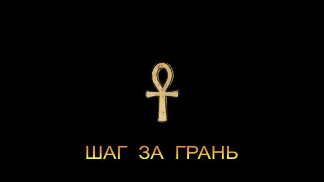 ДЖ. Х. ЧЕЙЗ - 
