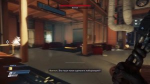 PREY (2017) часть 4 - Путь в лабораторию психотроники (прохождение)