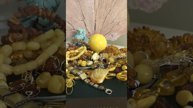 Интересно о красивом,полезном и магическом. Янтарь. смотреть онлайн