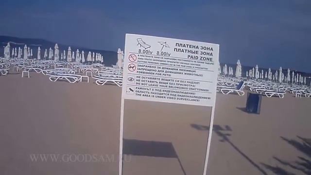 1600 шагов ~ 12 минут до моря в Солнечном Береге смотреть онлайн