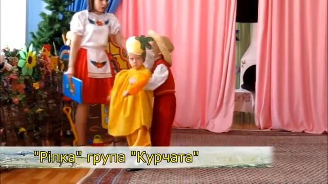 ДУЗ № 4 Росинка смотреть онлайн