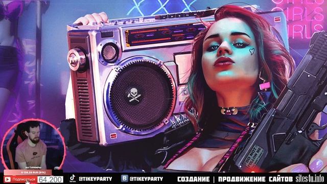 Реальные минимальные системные требования Киберпанка 2077