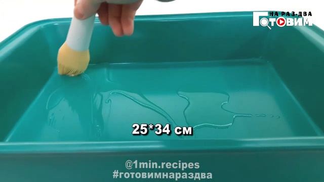 Не знаете, что приготовить на Ужин вкусно и Без возни? Приготовьте ребрышки с картошкой в духовке! смотреть онлайн