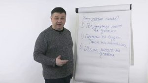 Как 45 лет оказаться без работы, без денег и долгами? Почему надо думать о пенсии уже в 25 лет?