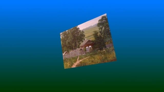 "ДОМИК У ДОРОГИ." МИХАИЛ ЕВДОКИМОВ. смотреть онлайн