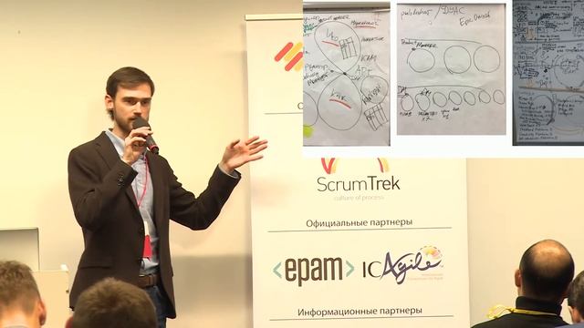 Артем Степанов, Владимир Горшунов. На пути к Business Agility. Трансформация издательства МИФ смотреть онлайн