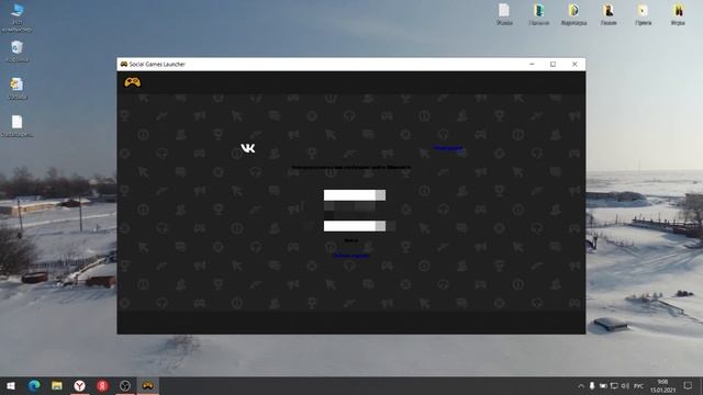 Как скачать и играть в Копатель Онлайн в 2021 году? смотреть онлайн