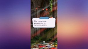 Кекс с Мими за 29 алмазов Утешаем Мими Секрет Небес Клуб Романтики 1 сезон 9 серия