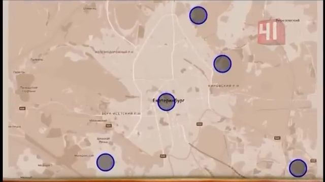 Крещение 2017 в Екатеринбурге смотреть онлайн