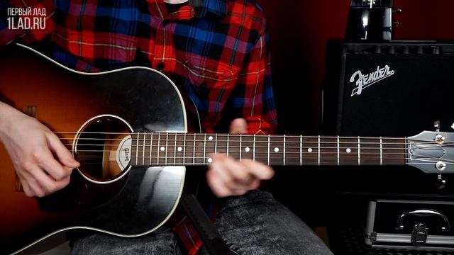 Как играть соло Guns N' Roses Patience на гитаре смотреть онлайн