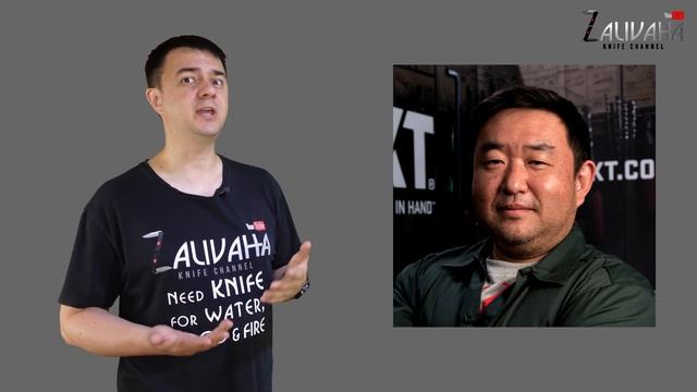 101 охотник, классика и странные новые ножи смотреть онлайн