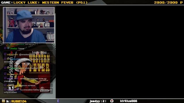 LUCKY LUKE: WESTERN FEVER ► PS1 ► ПРОХОЖДЕНИЕ ► ЧАСТЬ 4 ► ФИНАЛ смотреть онлайн