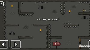 ONE LEVEL:побег из тюрьмы. Уровень 46