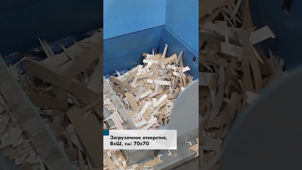 Пресс для отходов бумаги | Горизонтальный гидравлический пресс ПЗО М60, ручная обвязка смотреть онлайн