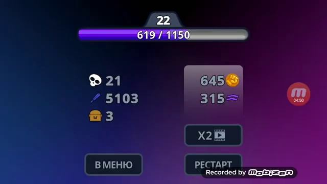 Обзор Игры [HeadHunters] смотреть онлайн