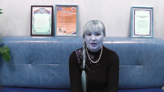 Старший менеджер смотреть онлайн