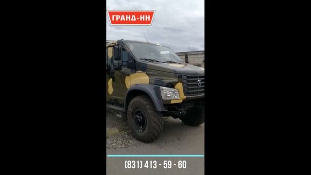 Установка лебедки на САДКО NEXT смотреть онлайн