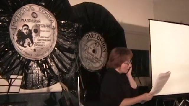 2010-10-16 Вертинский (ч.6) смотреть онлайн