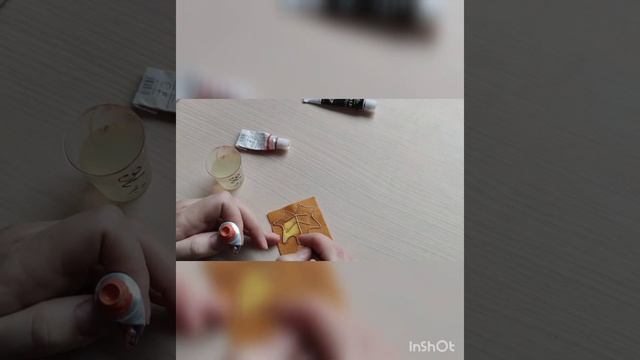 Создание броши кленовый лист / Часть процесса. смотреть онлайн