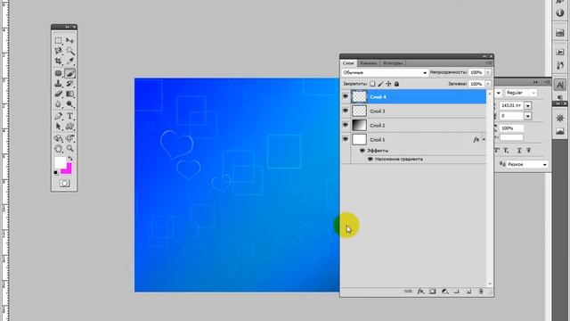 Рисуем открытку на 8 марта.wmv смотреть онлайн