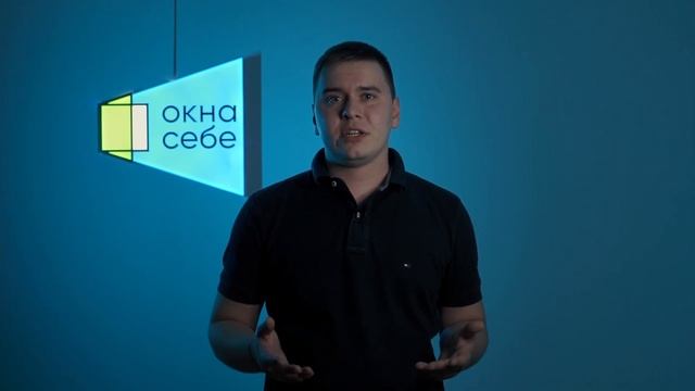 Остекление загородного дома и квартиры. Энергосберегающие и мультифункциональные стёкла. смотреть онлайн