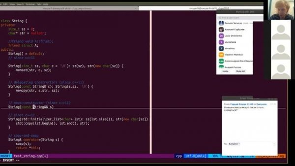 23. move-семантика. Правило пяти. Понятия lvalue и rvalue.