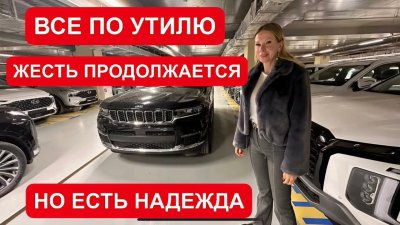Новости автомобильной индустрии