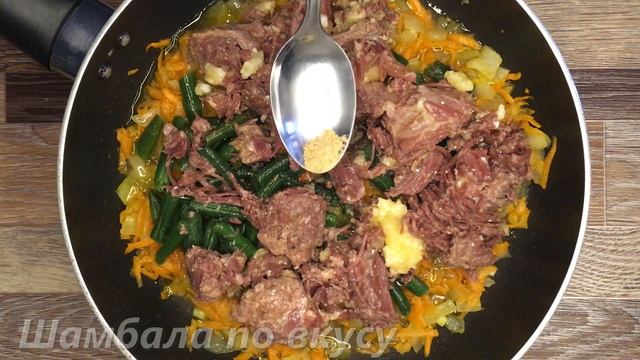 Гречка с тушенкой и стручковой фасолью смотреть онлайн