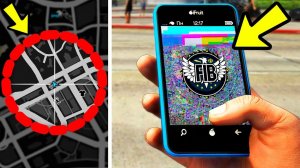 Вы ТОЧНО не могли заметить ЭТОГО секрета! Новая ПАСХАЛКА в GTA 5!